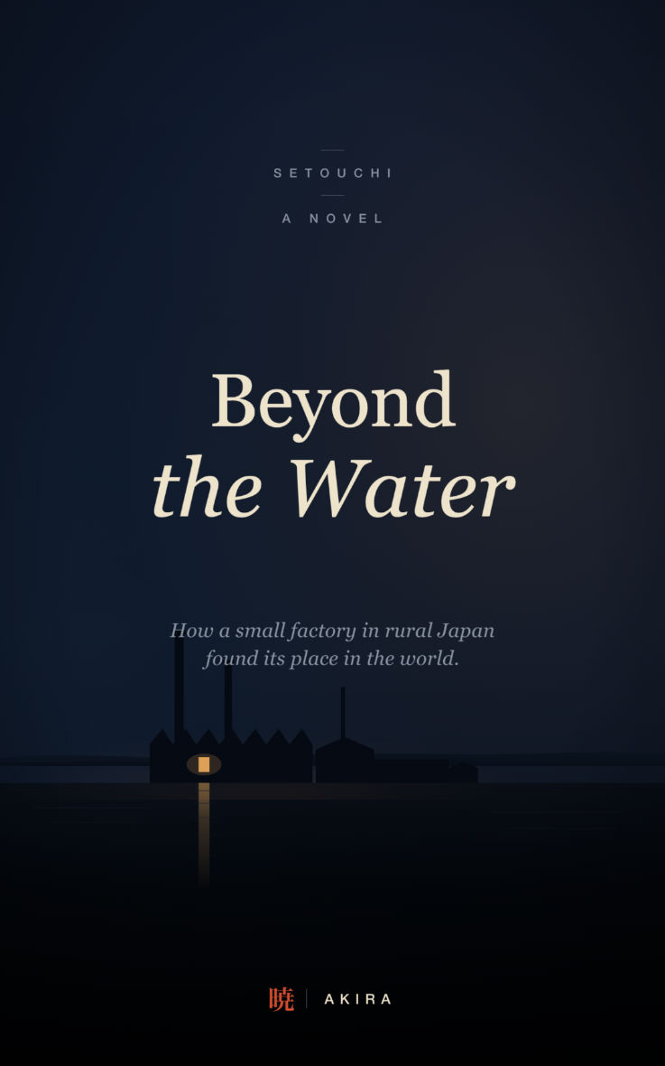 Beyond the Water