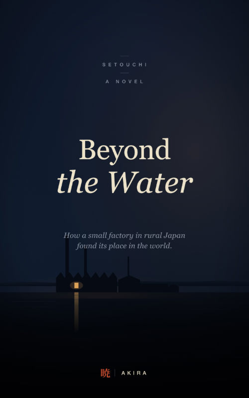 Beyond The Water